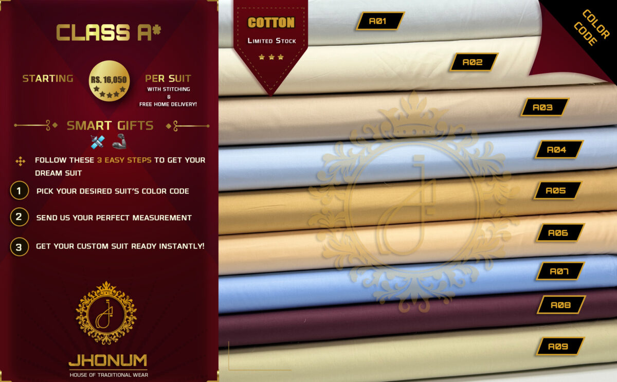 GIFT-CLASS-A1 GIFT-CLASS-A1