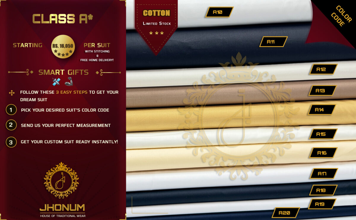 GIFT-CLASS-A2 GIFT-CLASS-A2