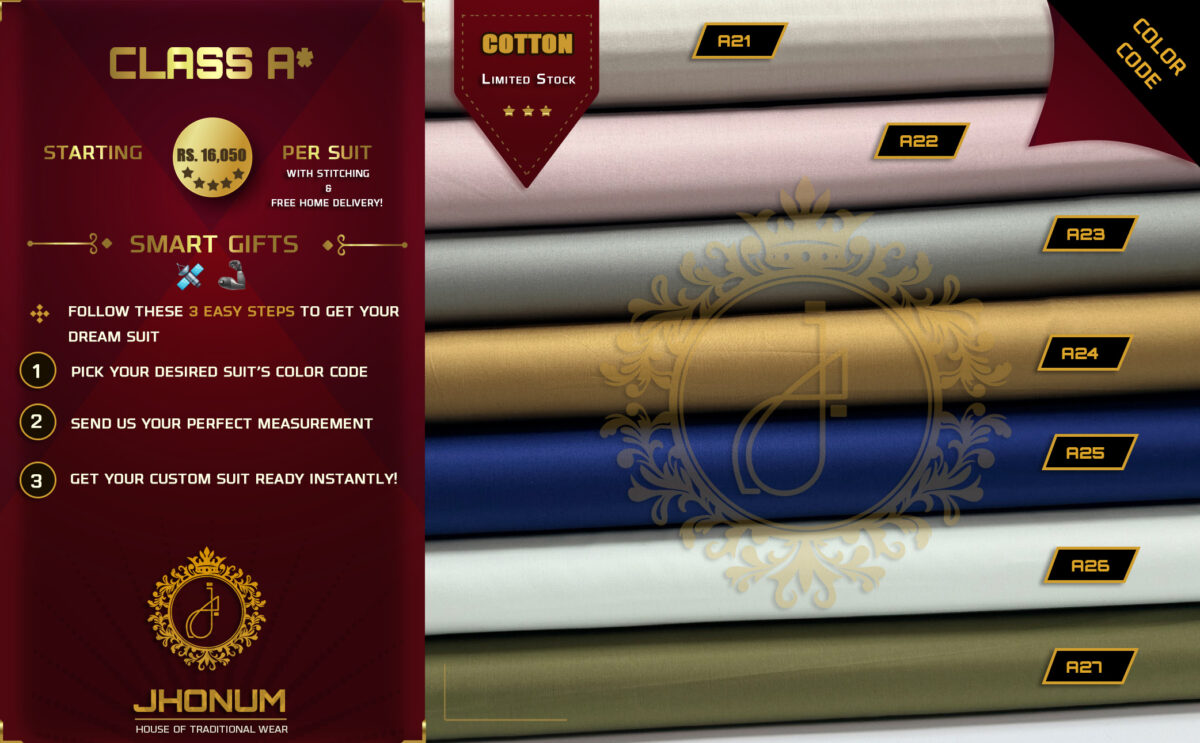 GIFT-CLASS-A3 GIFT-CLASS-A3