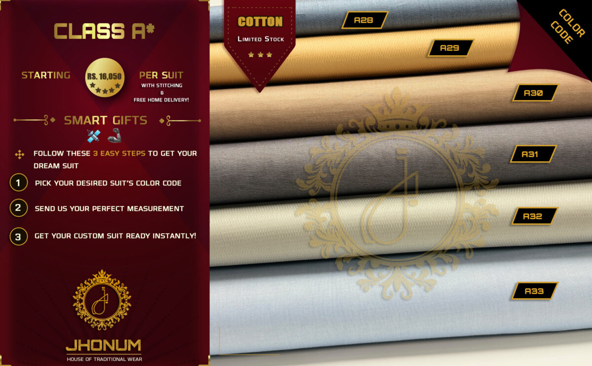 GIFT-CLASS-A4 GIFT-CLASS-A4