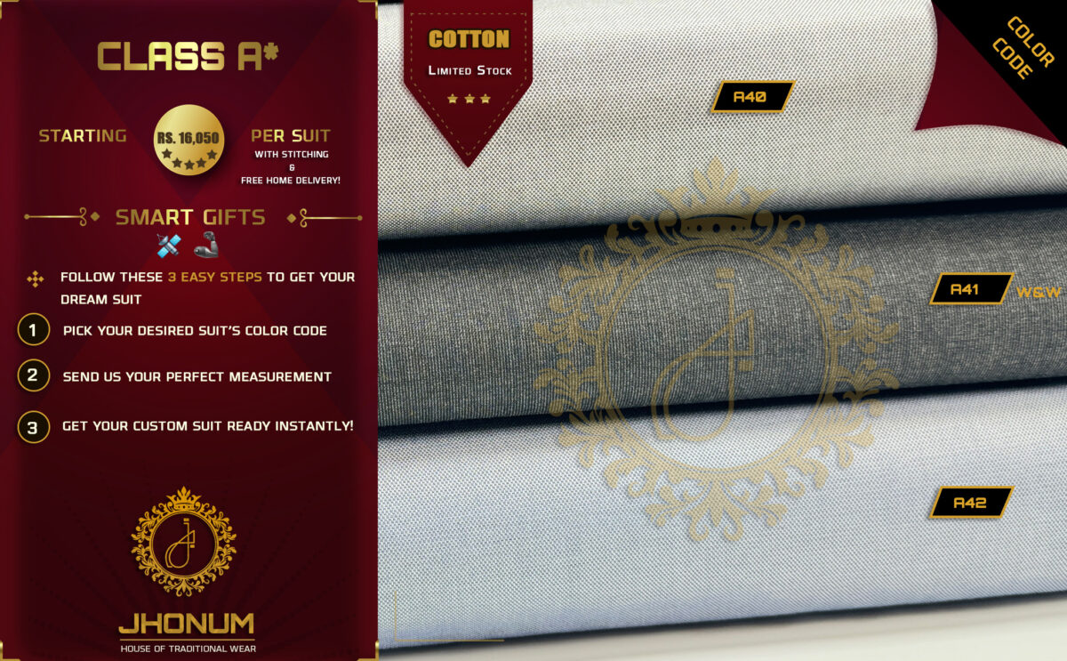 GIFT-CLASS-A6 GIFT-CLASS-A6