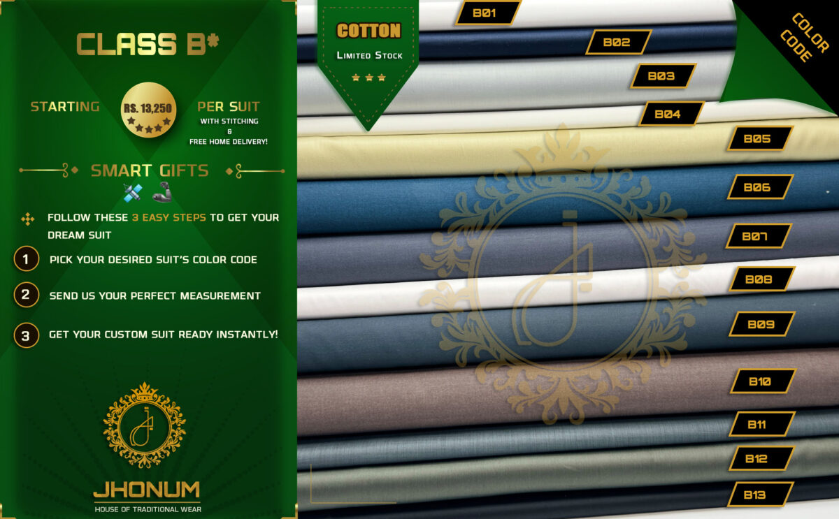 GIFT-CLASS-B-1 GIFT-CLASS-B-1