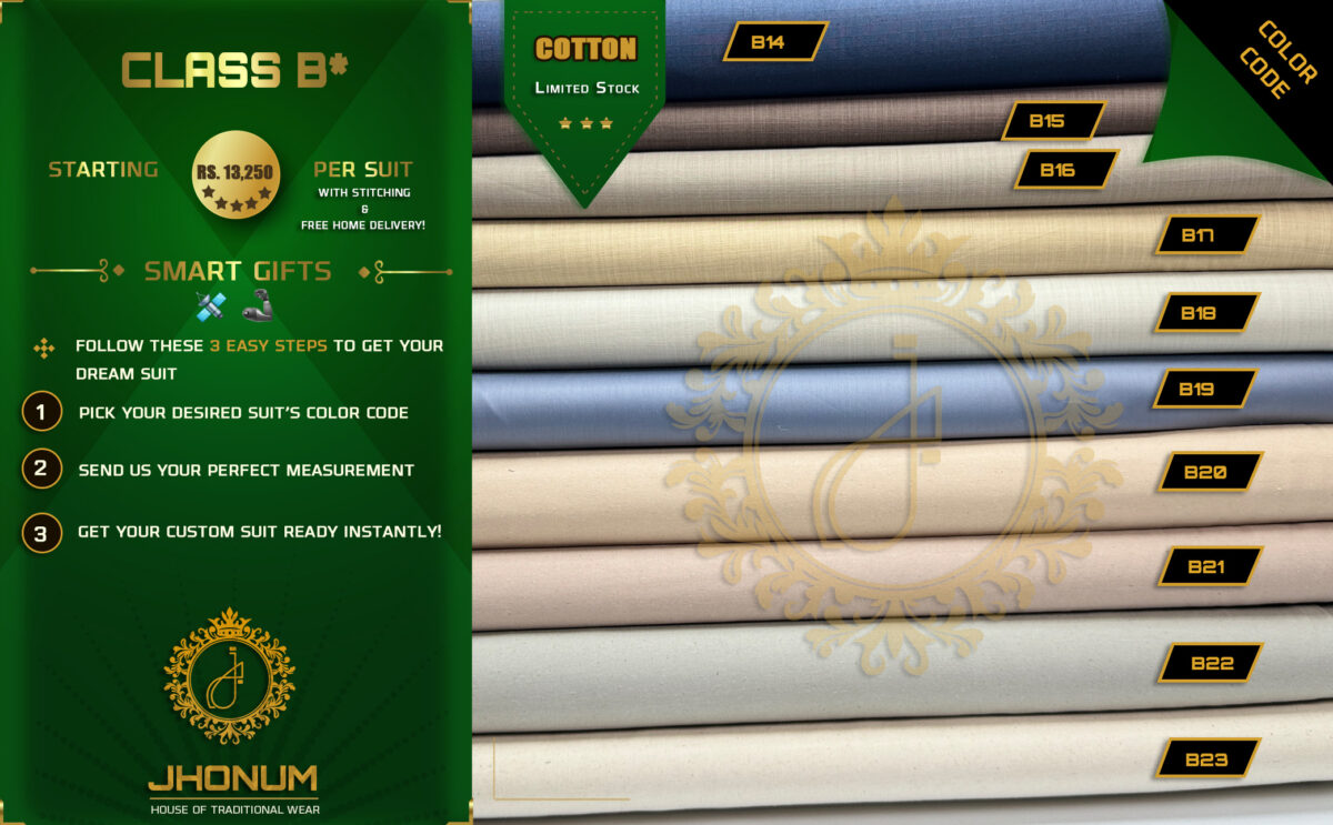 GIFT-CLASS-B-2 GIFT-CLASS-B-2