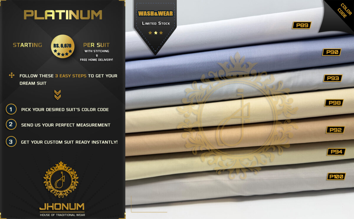 PLATINUM-1 PLATINUM-1