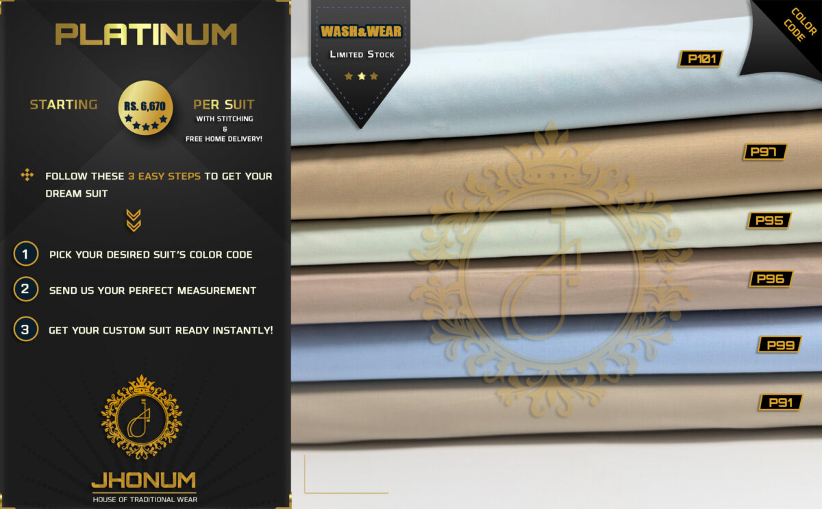 PLATINUM-2 PLATINUM-2